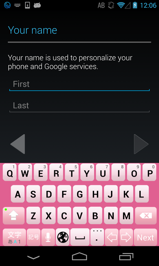 Hotpink keyboard image截图2