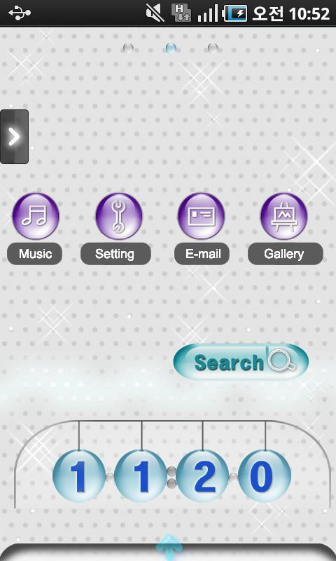 CUKI Theme Purple Ball C...截图2