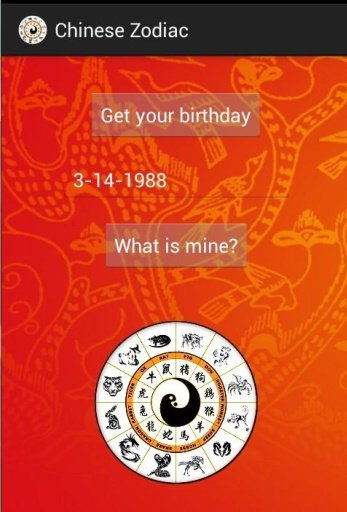 Chinese Zodiac Calculator截图2