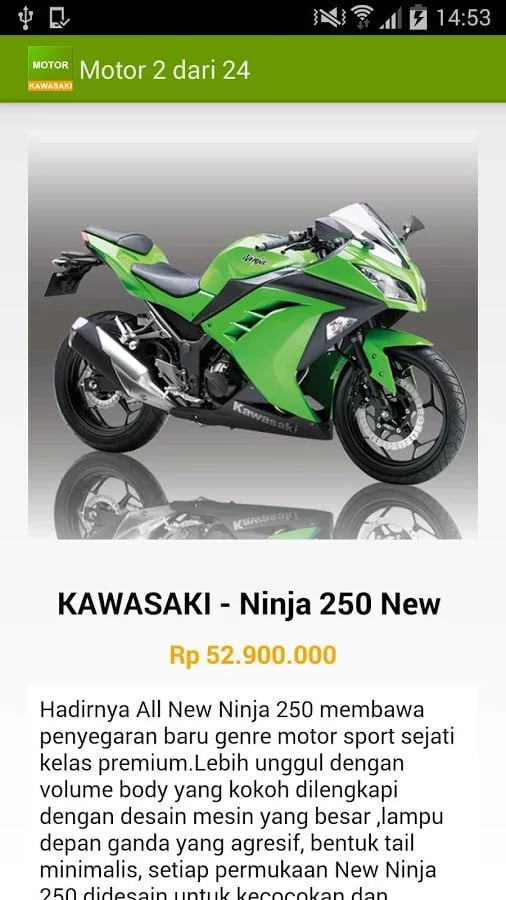 Motor Kawasaki截图7