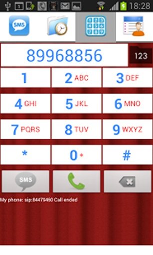 yePhone - free calls截图3