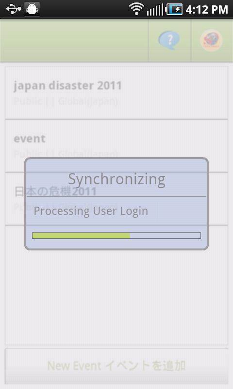 CRISIS DIRECT (Beta)截图8