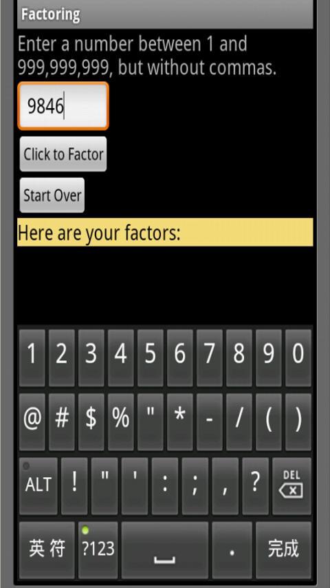 Factor Those Numbers!截图1