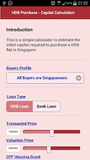 HDB Finance Calculator截图4