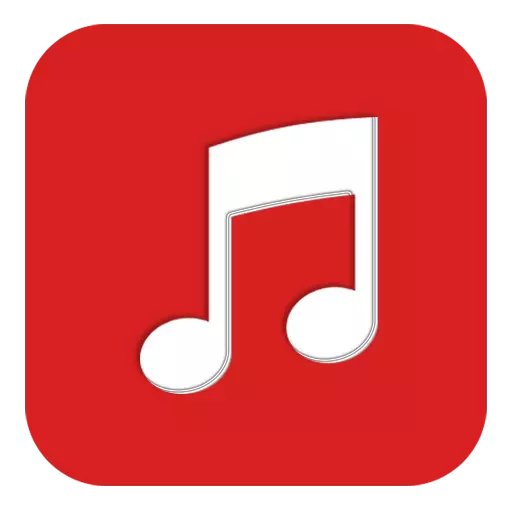 MP3Tube Pro Downloader截图1