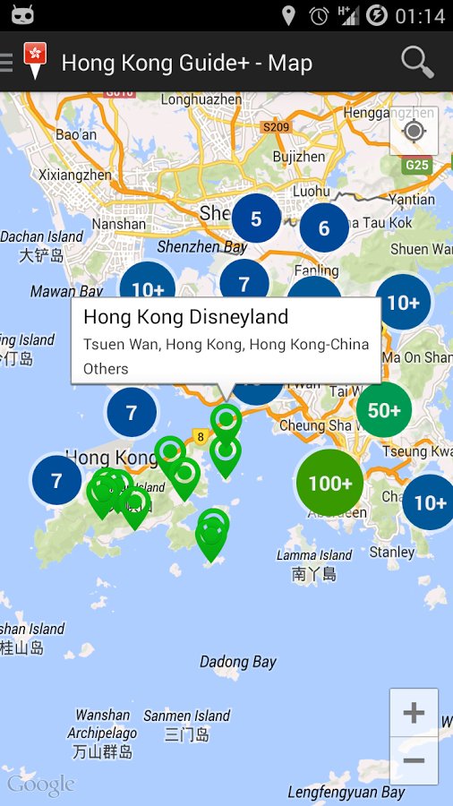 Hong Kong Attractions &amp; ...截图1