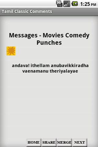 Tamil Classic Comments截图4