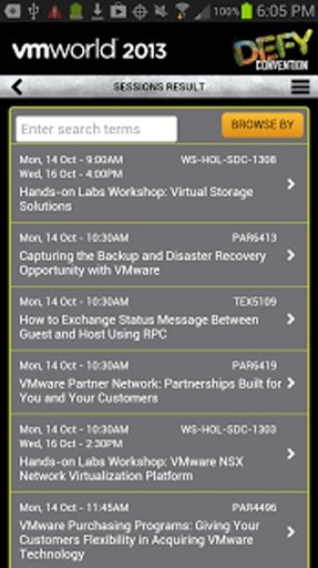 VMworld Europe 2013截图3