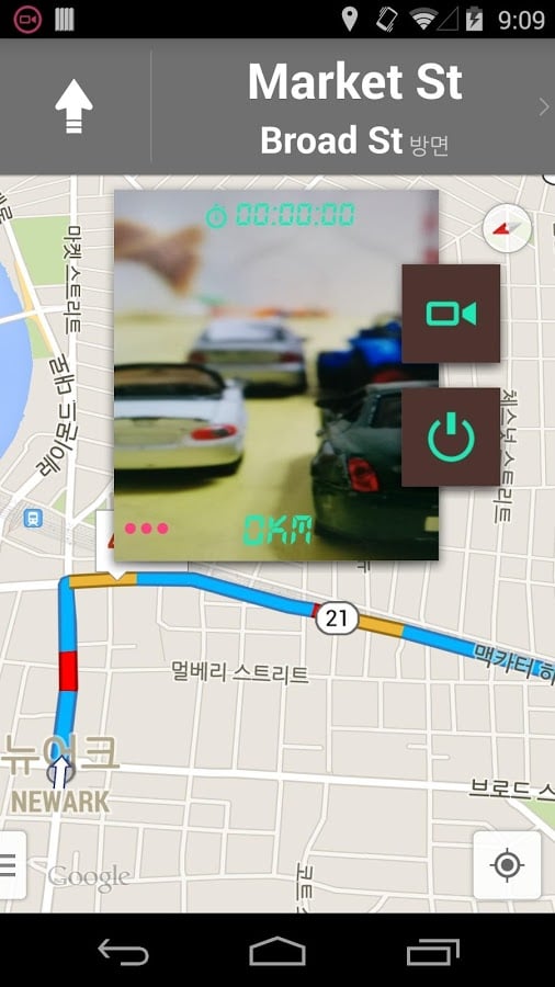 Auto Blackbox Speed Recorder截图5