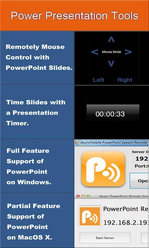 PowerPoint Remote AD截图2