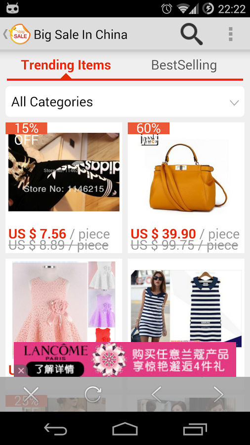 Big Sale In Aliexpress截图3