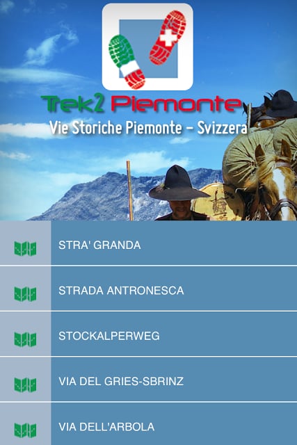 TREK2 PIEMONT截图3