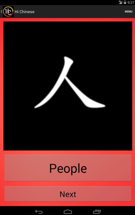 Hi Chinese截图2