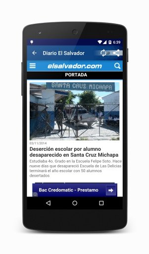 Noticias de El Salvador截图4