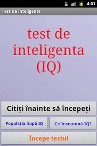 Test de inteligenta in romana截图7