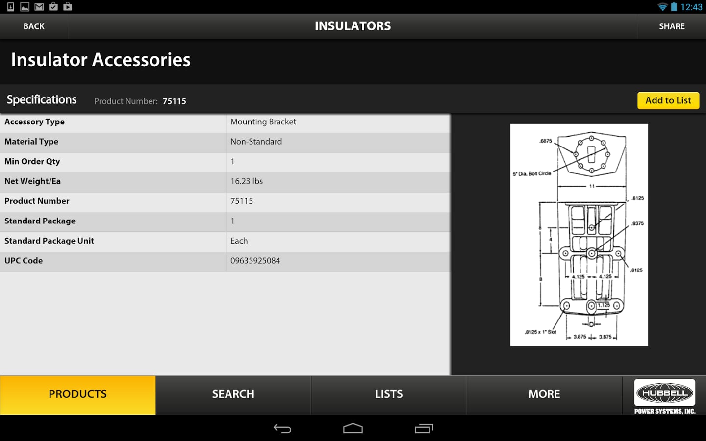 HPS Select截图1