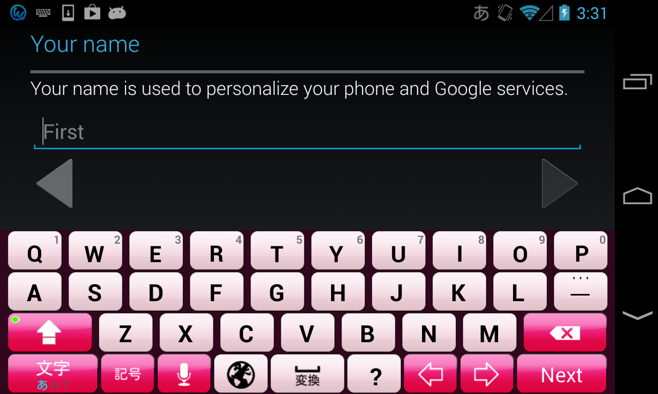 FashionPink keyboard image截图3