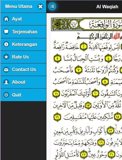 Surah Al Waqiah截图2