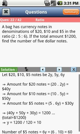 PSAT Math Lite截图6