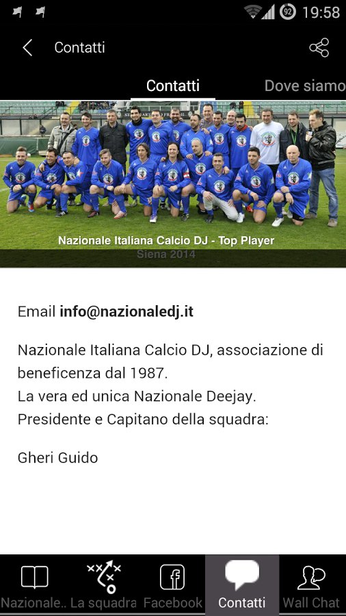 Nazionale DJ截图8