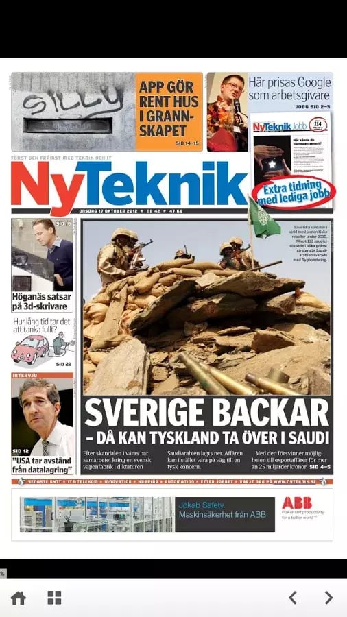 Ny Teknik tidning截图1