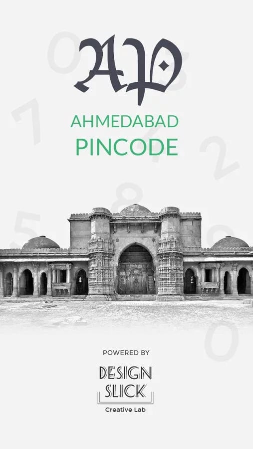 Ahmedabad Pincode截图3
