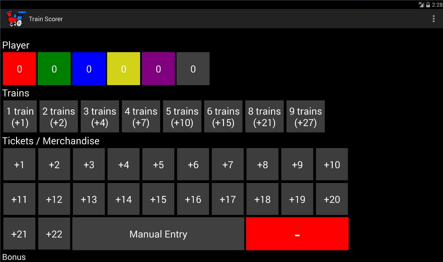 Train Scorer截图2