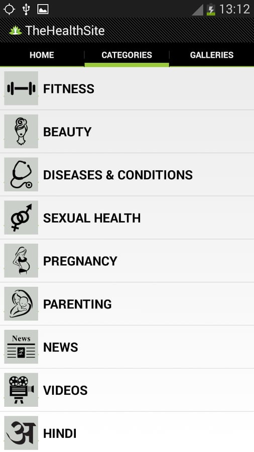 The Health Site截图3