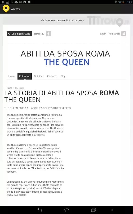 Abiti da sposa Roma (RM)截图1