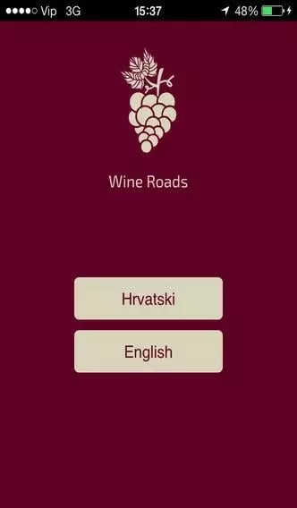 Wine Roads截图1