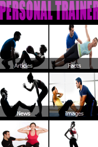 Personal Trainer截图1