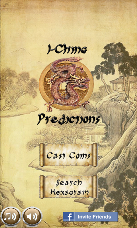 I-Ching Predictions截图5