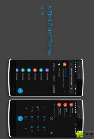 MeiMi CM12 Dark主题截图3