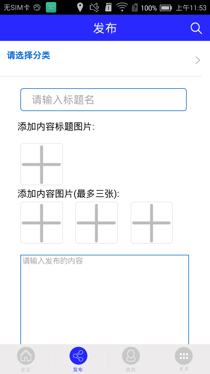 君成网截图4