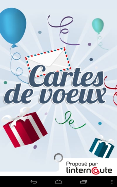 Cartes de voeux截图6