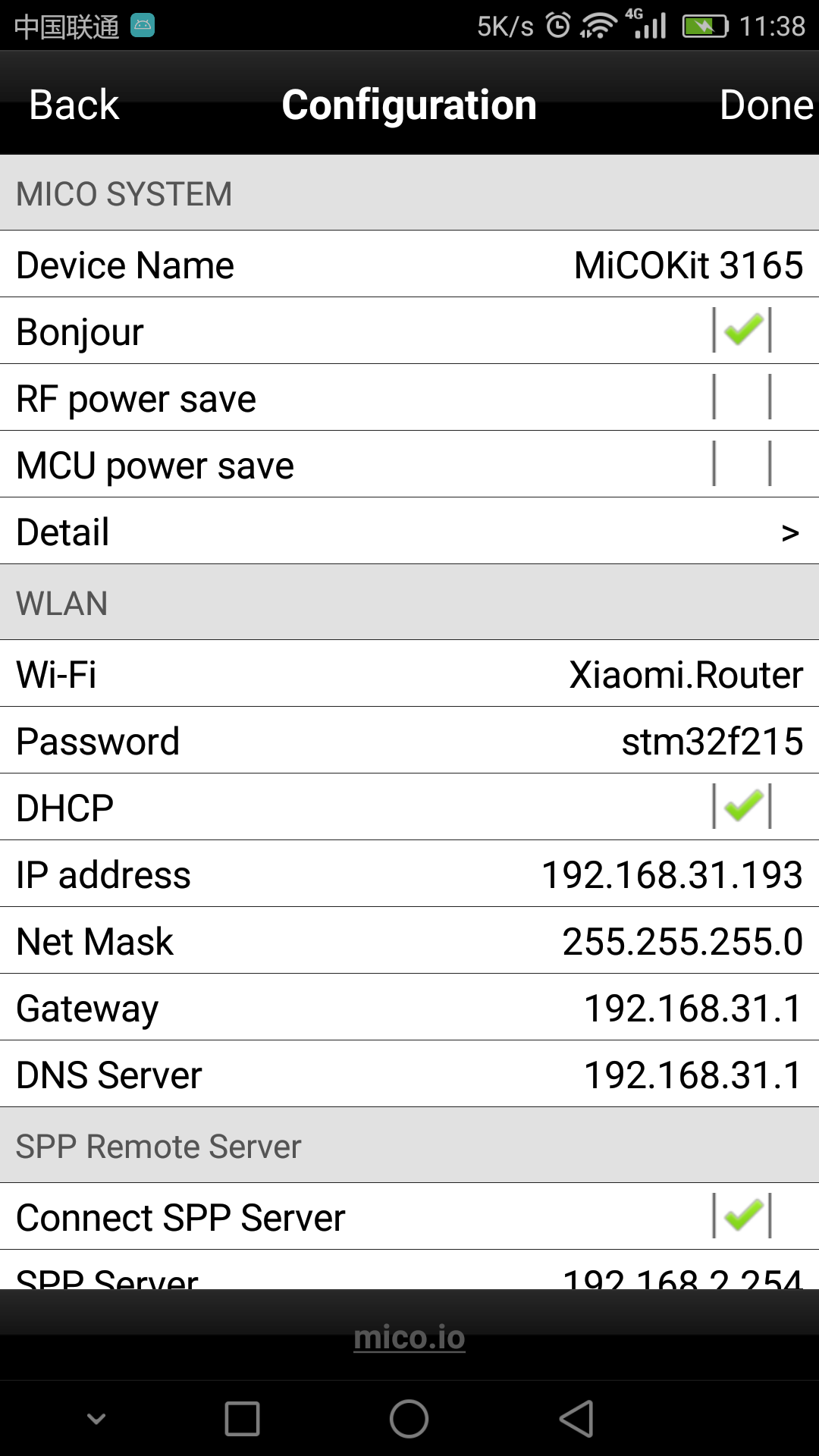 Easylink3.2截图4