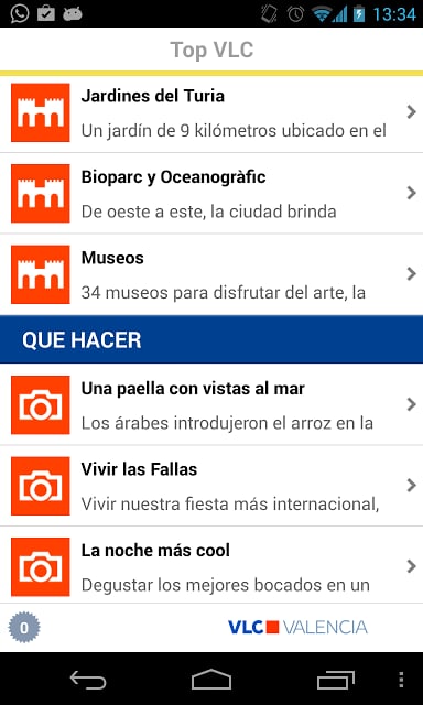 VLC Valencia截图5