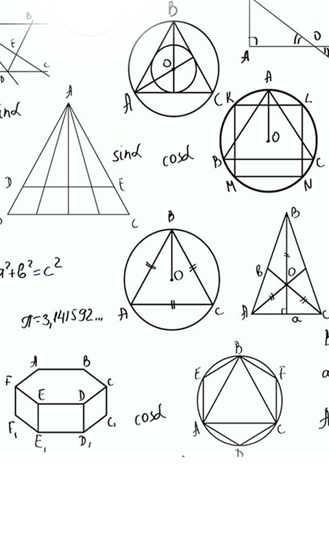 初中数学通截图3