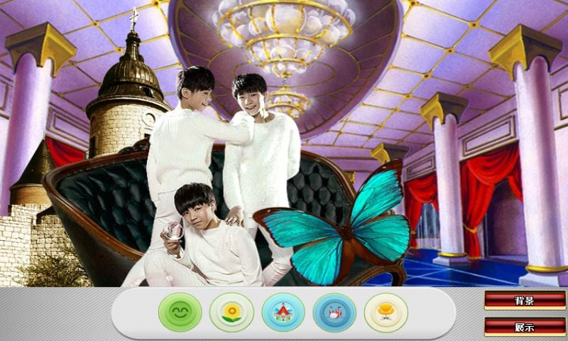 TFBOYS舞台魔法秀截图5