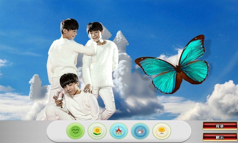 TFBOYS舞台魔法秀截图3