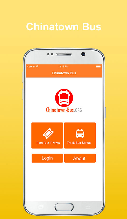 Chinatown Bus截图1