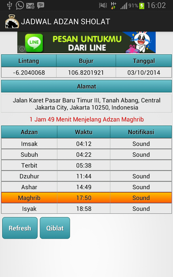 Jadwalsholat_kiblat截图4