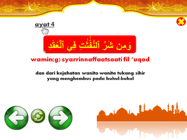 Edukasi Anak Muslim截图11