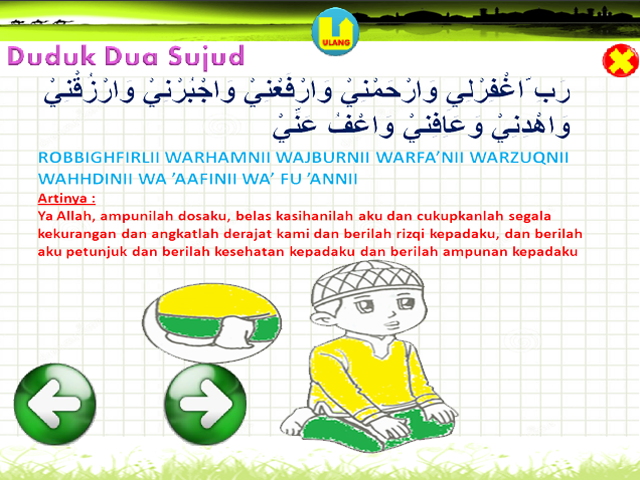 Edukasi Anak Muslim截图3