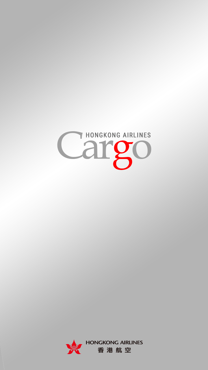 HKA Cargo截图1