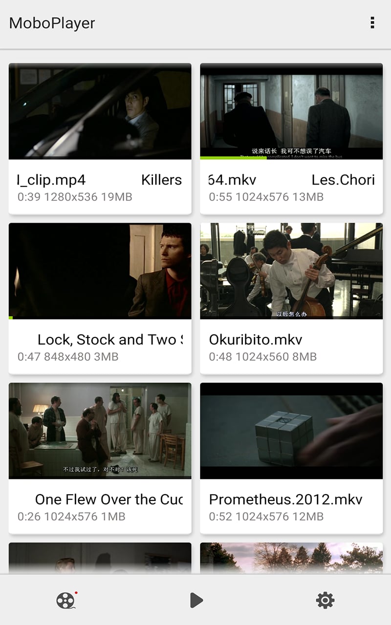 MoboPlayer for x86截图1