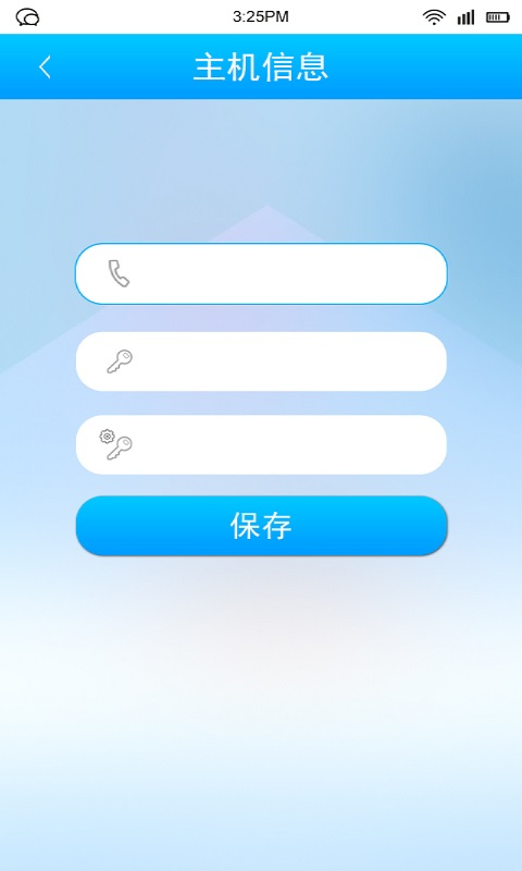 EG截图2