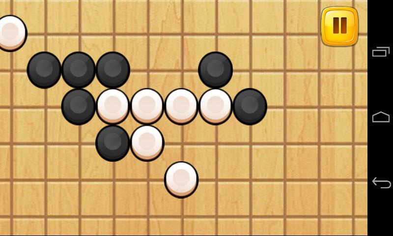 五子连棋截图2