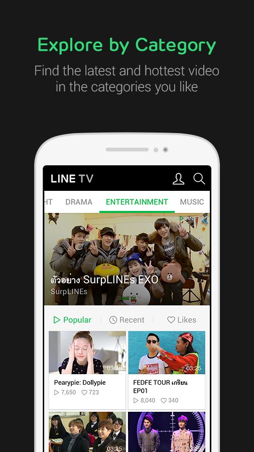 LINE TV截图2