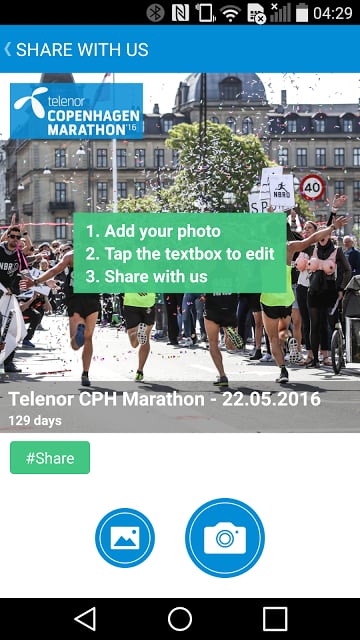 Nykredit Copenhagen Marathon截图1